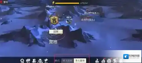 冰原守卫者单刷