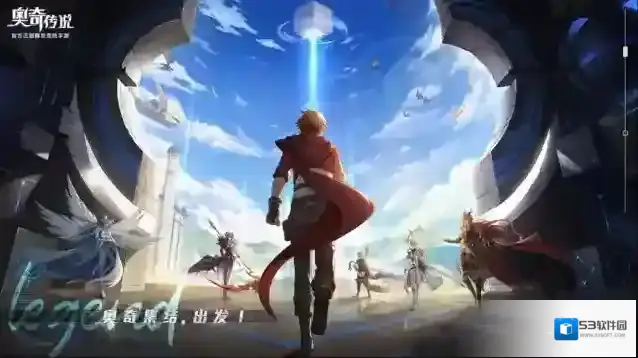 奥奇传说手游怎么充值氪金划算 奥奇传说手游最优氪金指南攻略