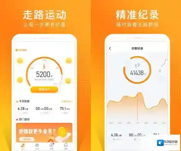《猫扑运动》解绑手机号方法介绍