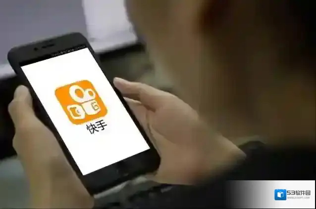 快手感恩红包