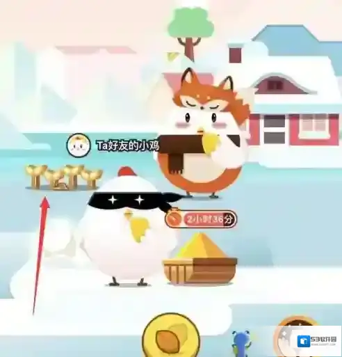 《支付宝》蚂蚁庄园麦子高度说明