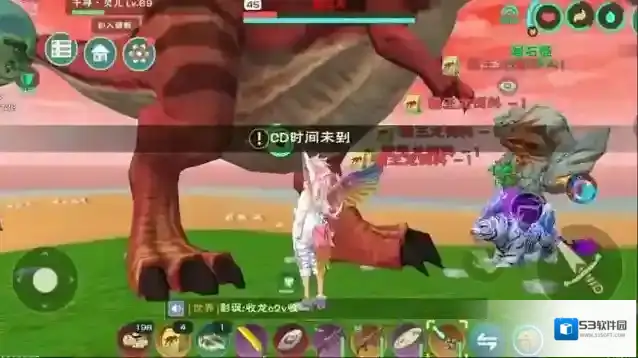 创造与魔法击晕