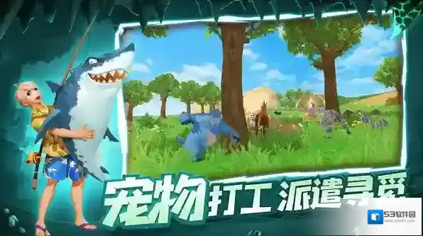 创造与魔法小麦包怎么做