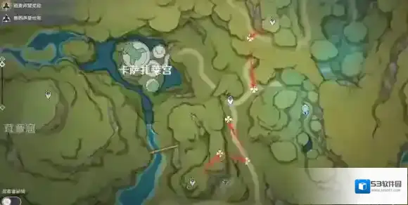 原神须弥