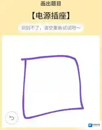 QQ小圆