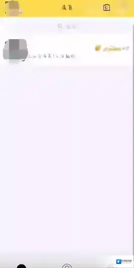 QQ字母