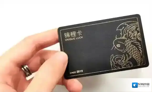支付宝省点花