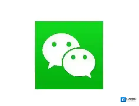 《微信》视频号功能关闭方法