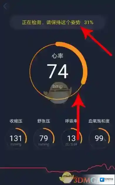 猫扑运动点击