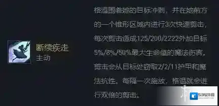 云顶之弈人口