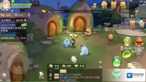 风之大陆转职装备会自己改变吗