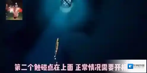 Sky光遇隐藏图