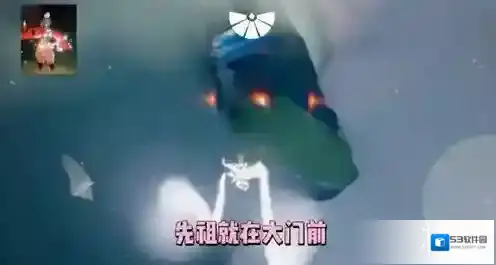 Sky光遇晨岛