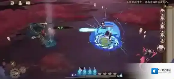 阴阳师寄生种子