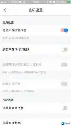 比心找到