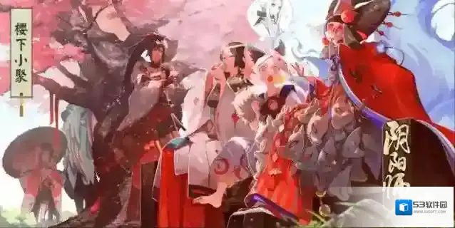 阴阳师名声大振头像框怎么获得?阴阳师名声大振头像框获得攻略