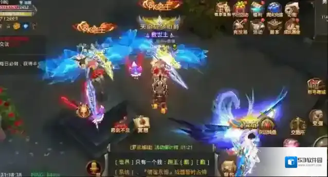 全民奇迹怎么玩才厉害
