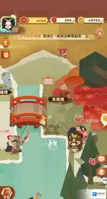 阴阳师妖怪屋阴阳师