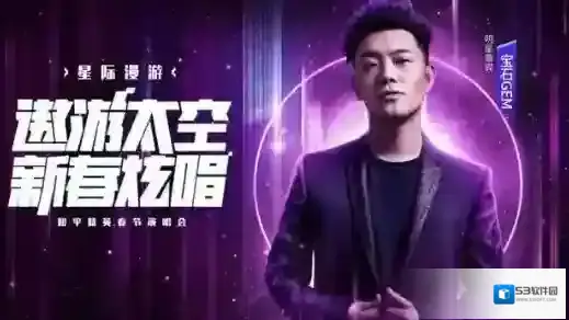 和平精英模式