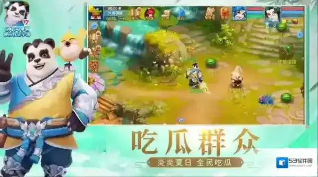 神武4手游 如何快速提高战斗意识讲解