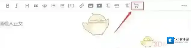 知乎好物推荐