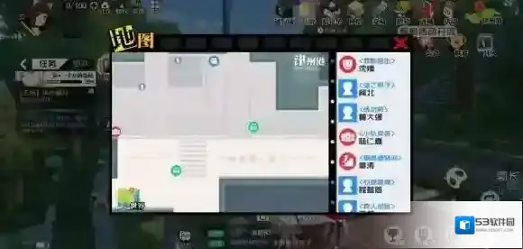 一人之下攻击