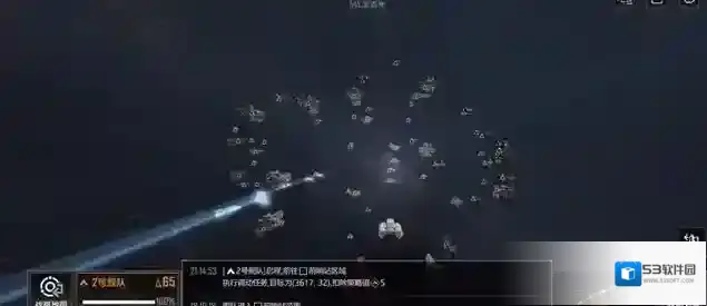 无尽的拉格朗日资源