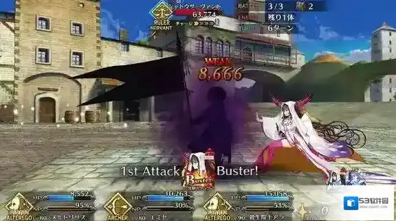 FateGo被动技能