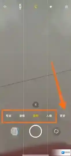 miui12界面