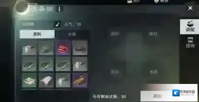 楚留香果冻