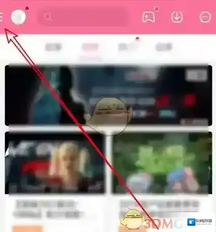 哔哩哔哩页面