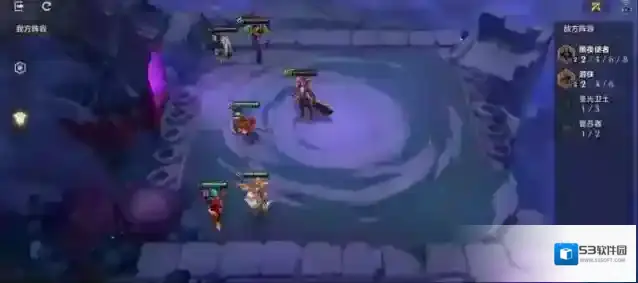 金铲铲之战巨魔之壕挑战怎么通关?金铲铲之战巨魔之壕挑战通关攻略