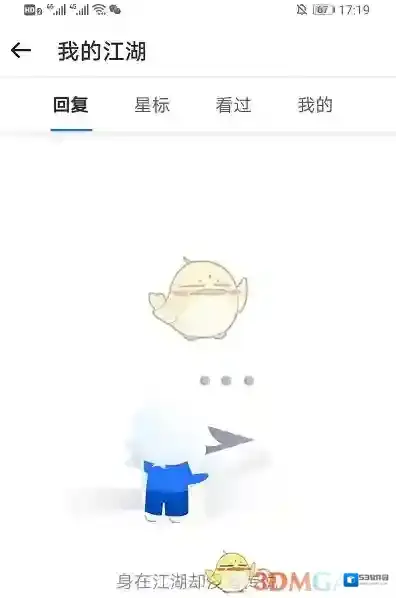 115网盘网盘