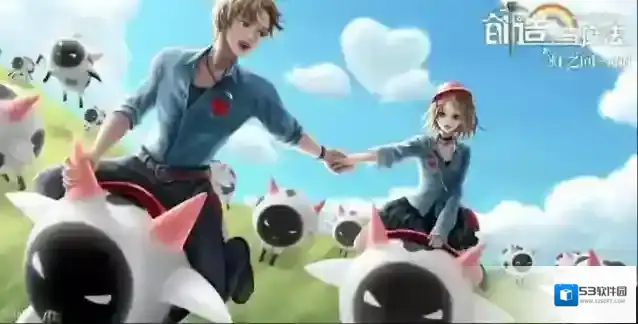 创造与魔法残页怎么获取？创造与魔法残页获取方法