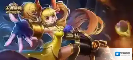 王者荣耀信息