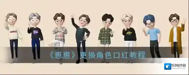 崽崽就可以