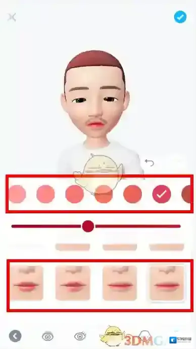 崽崽口红
