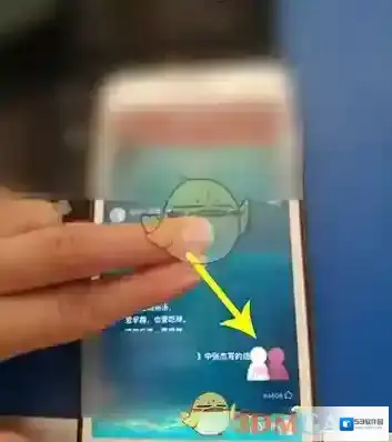 网易云音乐在播放