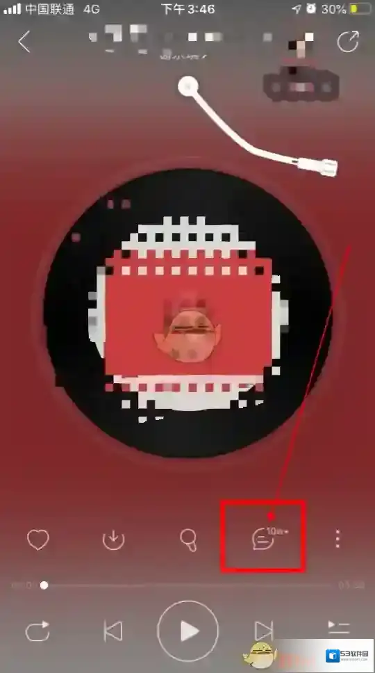 网易云音乐评论