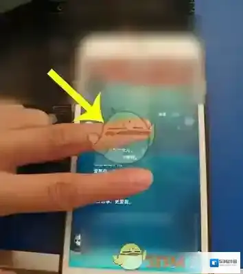 网易云音乐就会