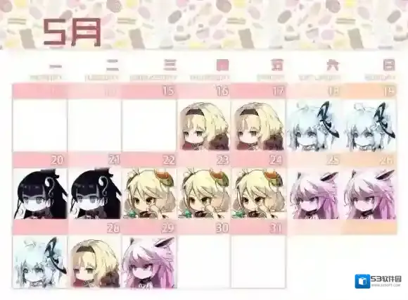 崩坏学园2使魔