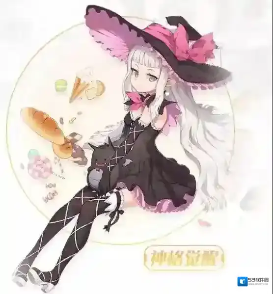 崩坏学园2版本