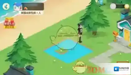 淘宝网邻居