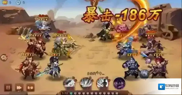 少年三国志2技能