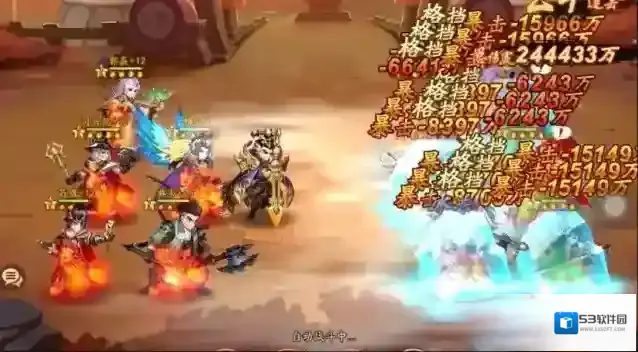 少年三国志2输出