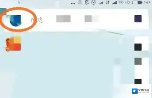 百度导航点击