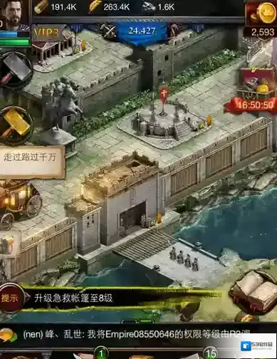 列王的纷争巨龙战役死兵吗