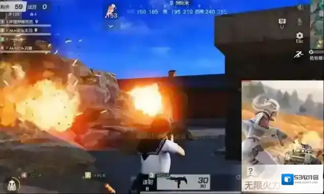 荒野行动无限火力模式在哪