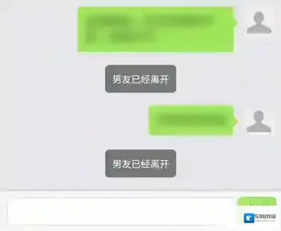 华为虚拟男友微软小冰