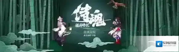 侍魂胧月传说什么模拟器能用 哪个模拟器可以用